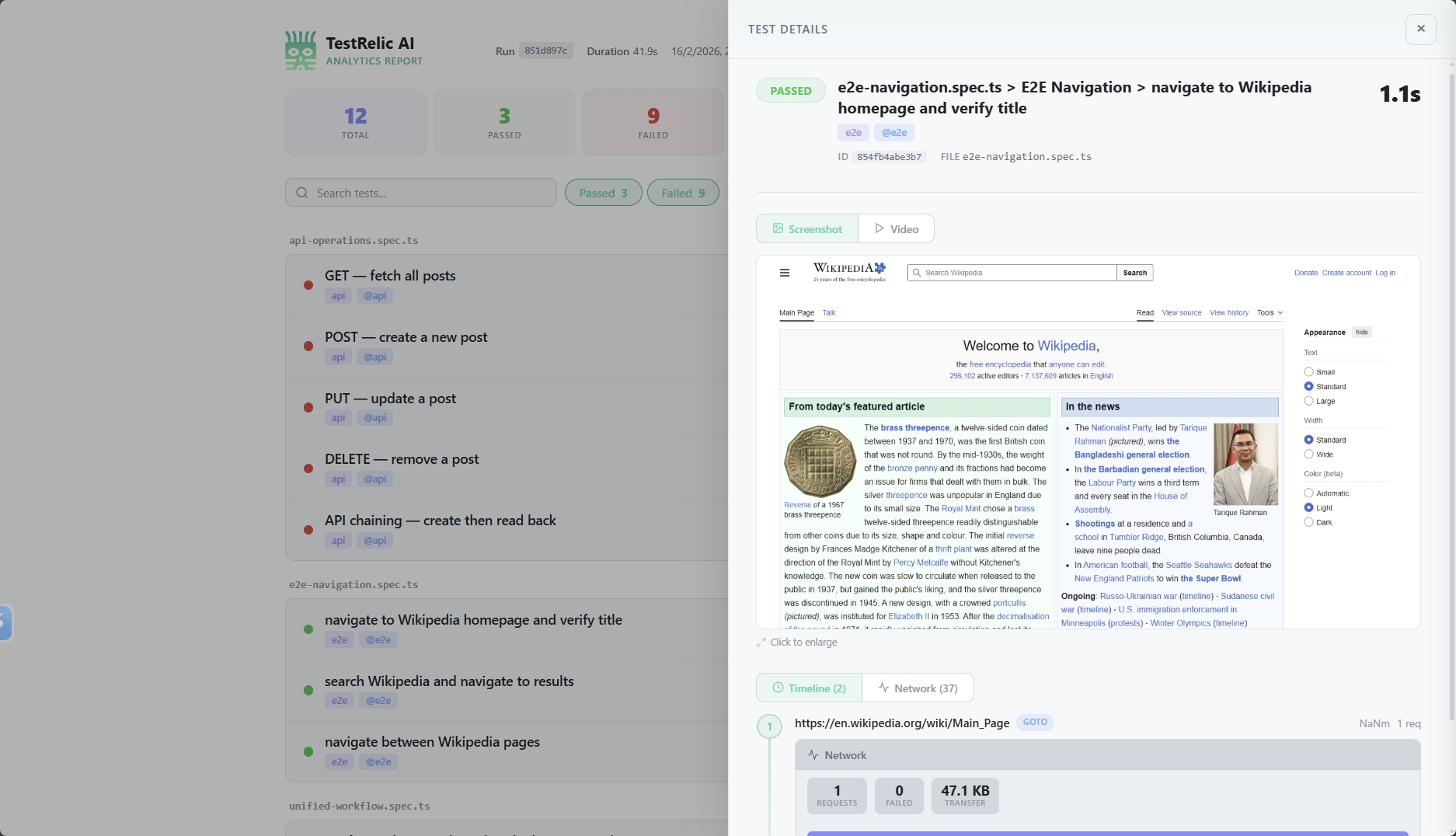 Browser Test Report Example